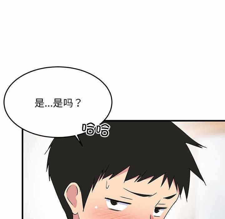 第96张