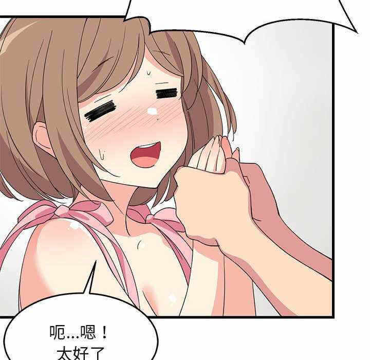 第110张