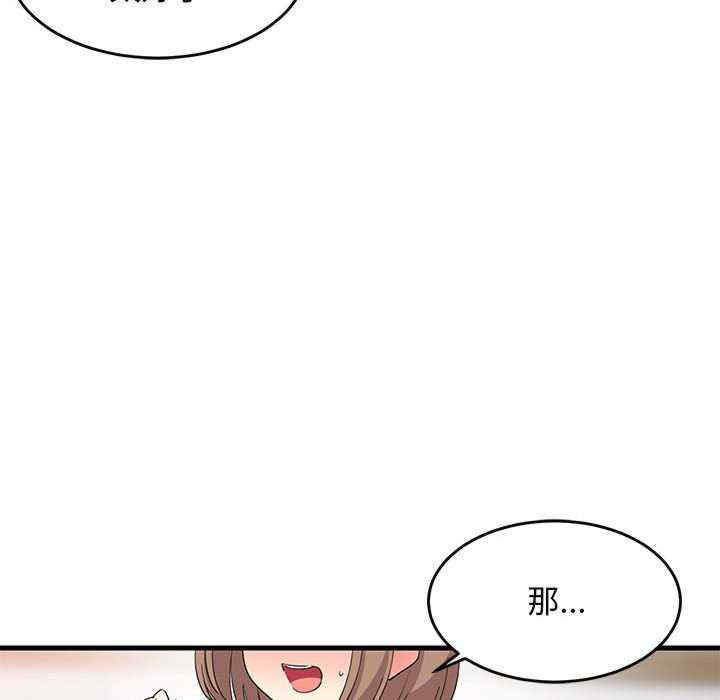 第112张