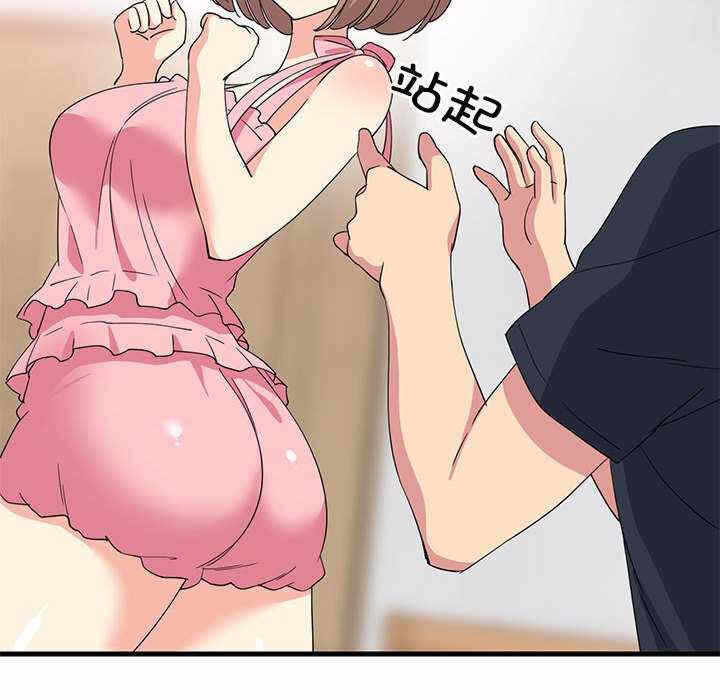 第113张