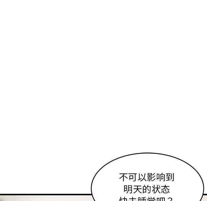 第115张