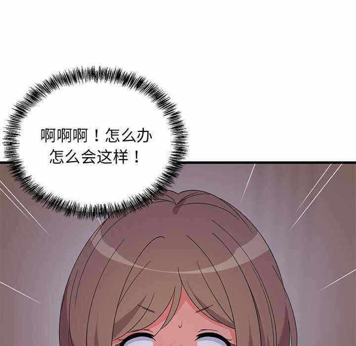 第134张