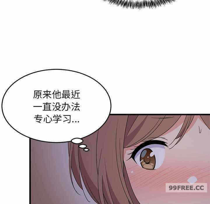 第137张