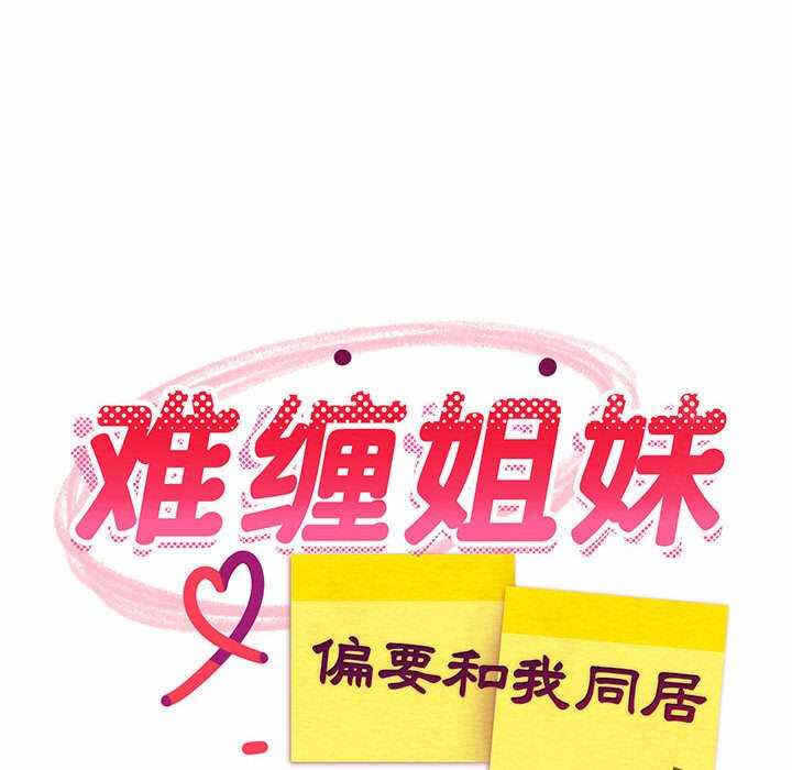 第148张