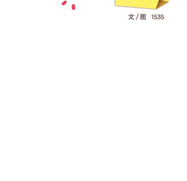 第150张