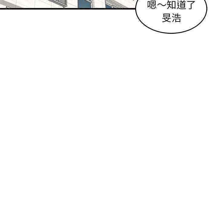 第153张
