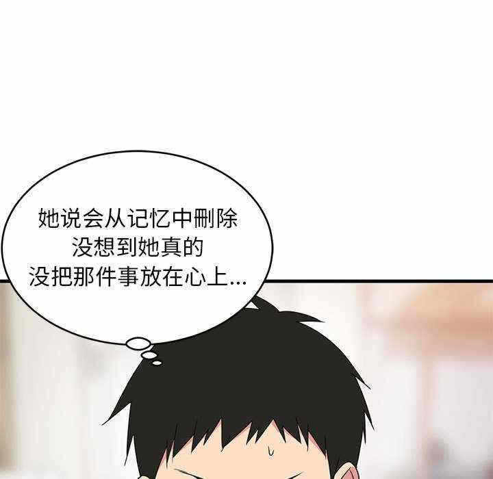 第171张