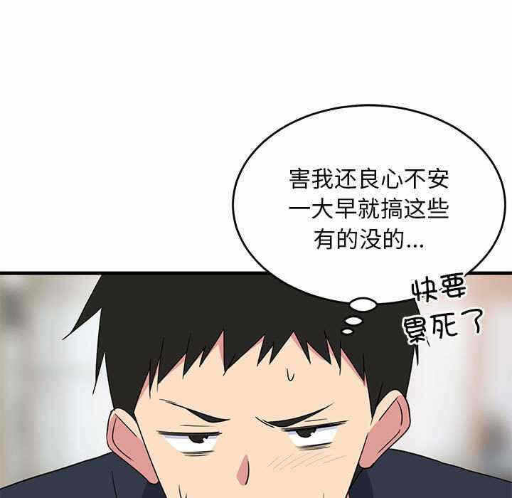 第175张