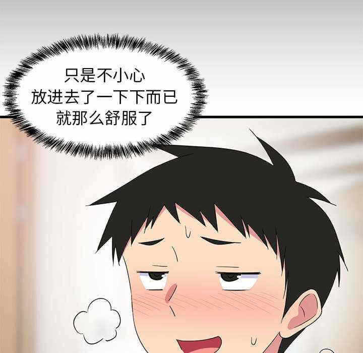 第41张