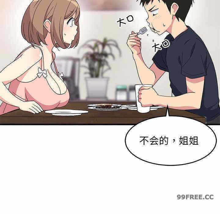 第62张