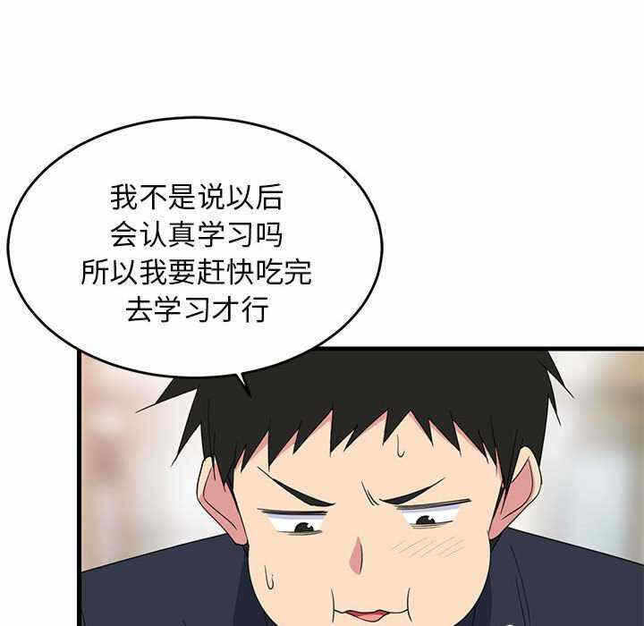 第64张