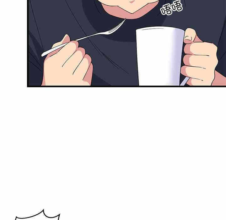第66张