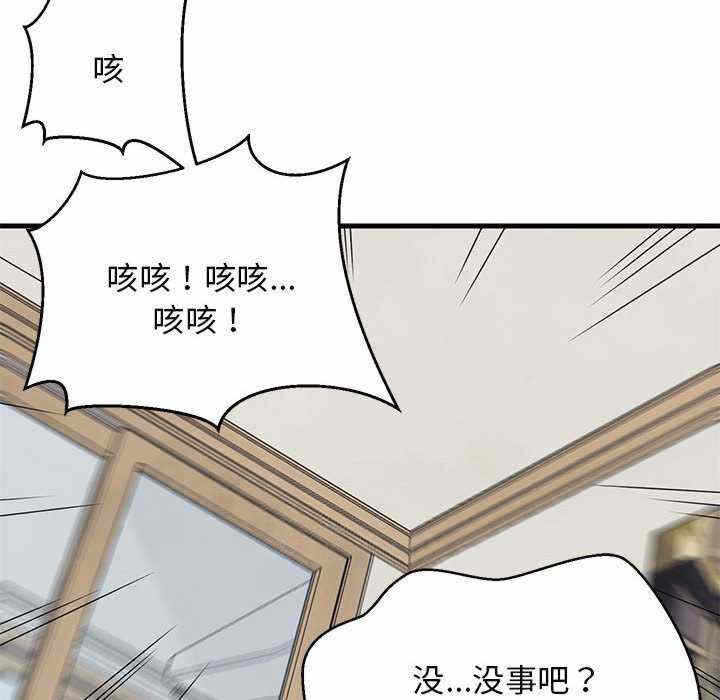 第68张