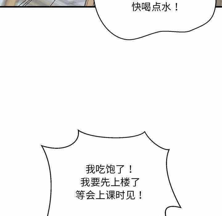 第69张