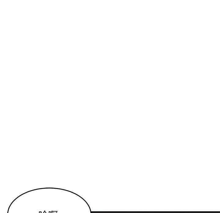 第88张