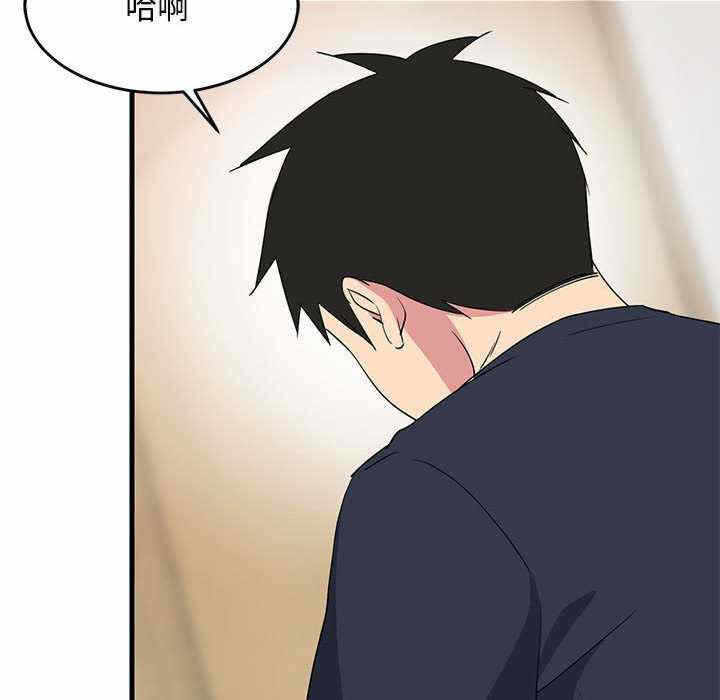 第89张