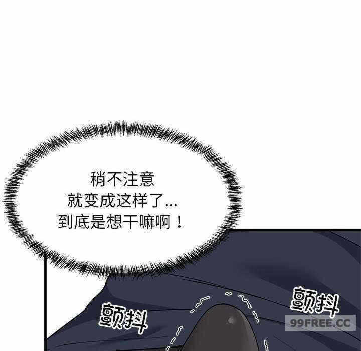 第98张