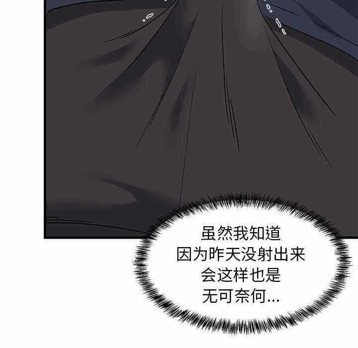 第100张