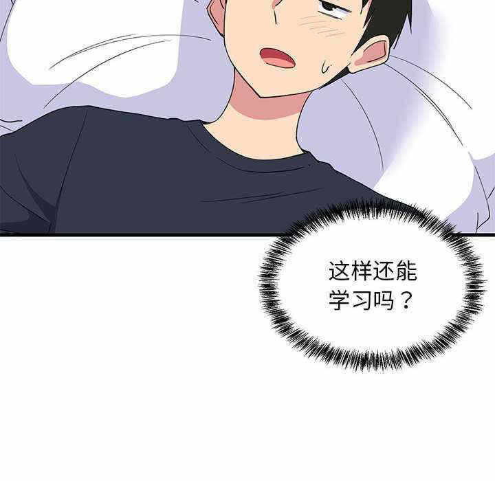 第104张