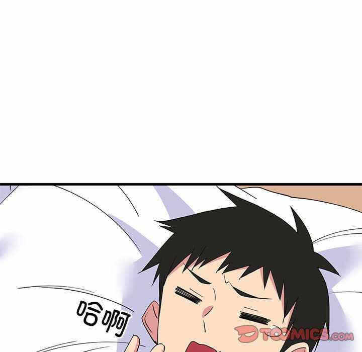 第106张