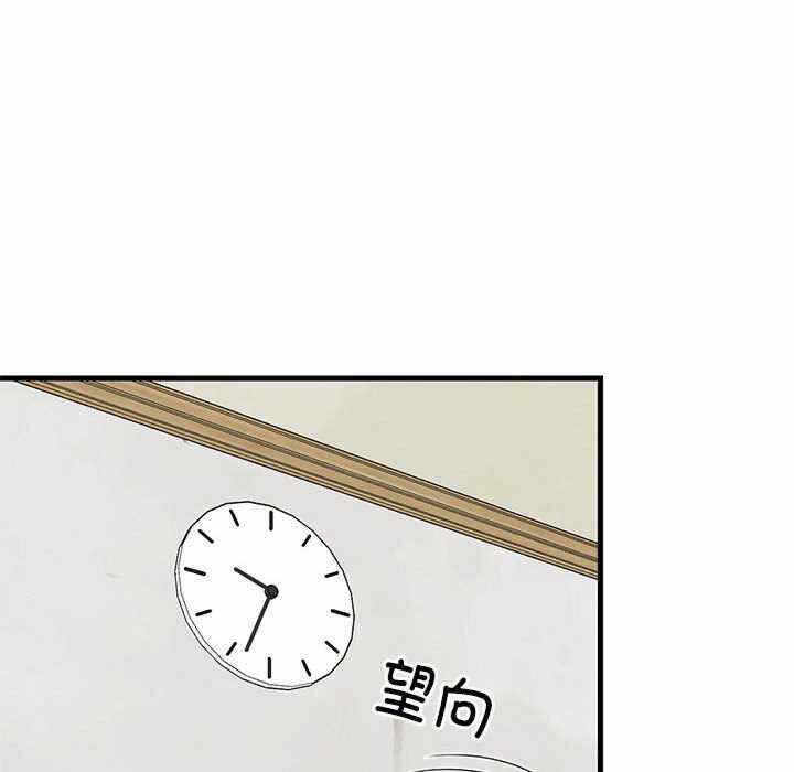第109张