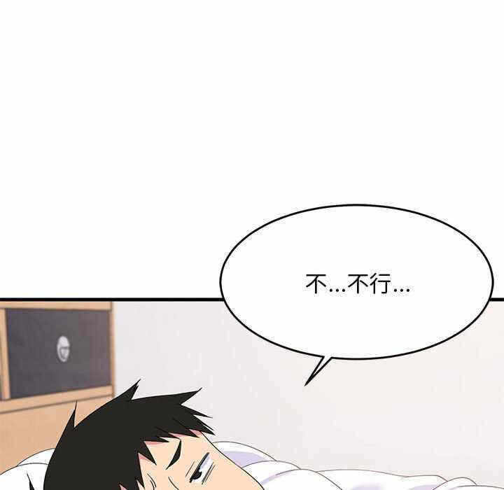 第114张