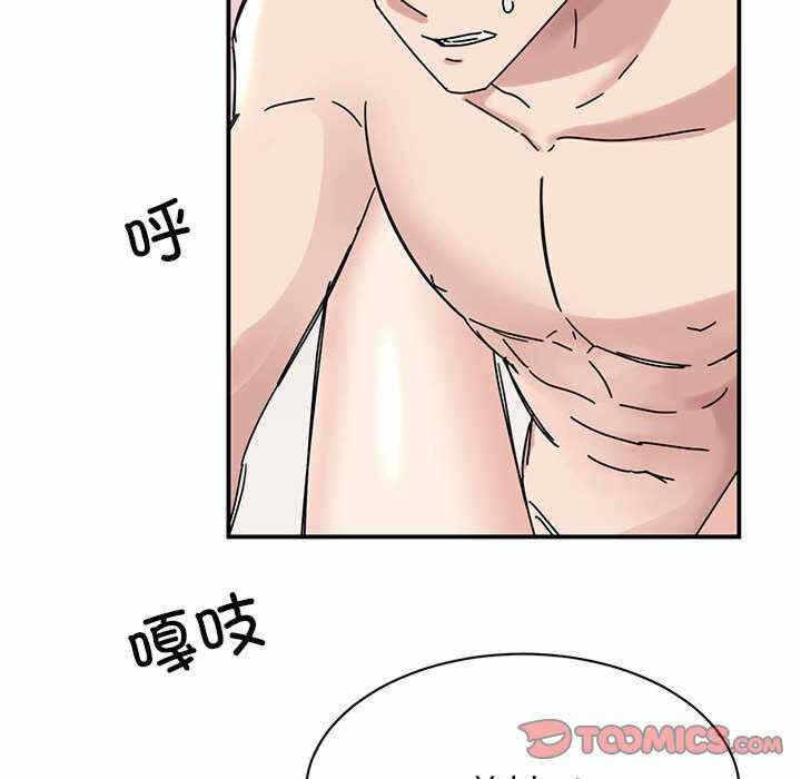 第157张