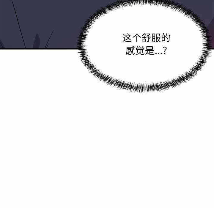 第140张