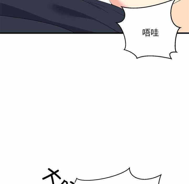 第157张