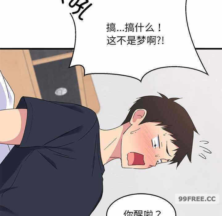 第160张