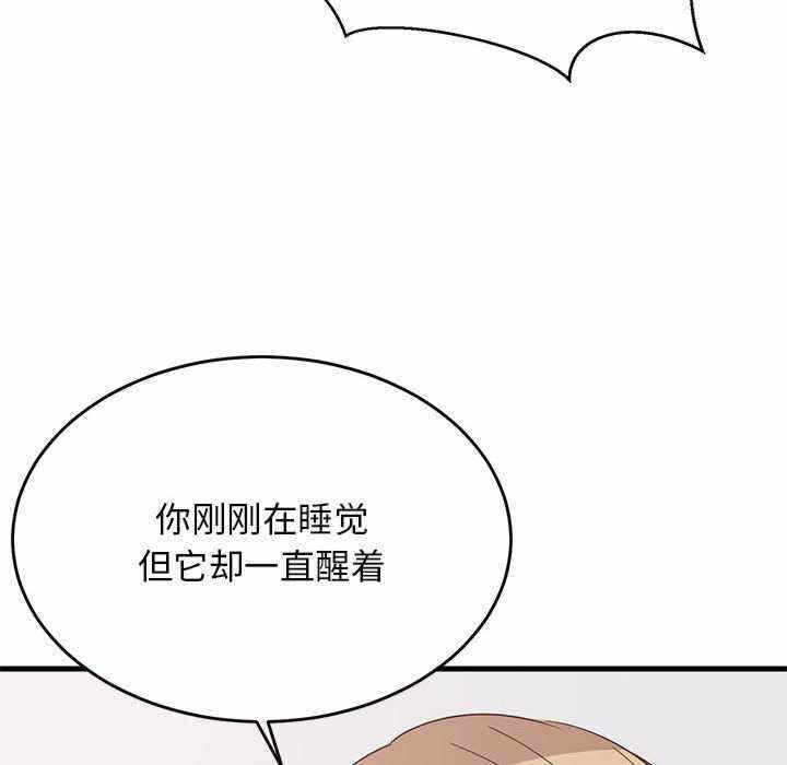 第165张