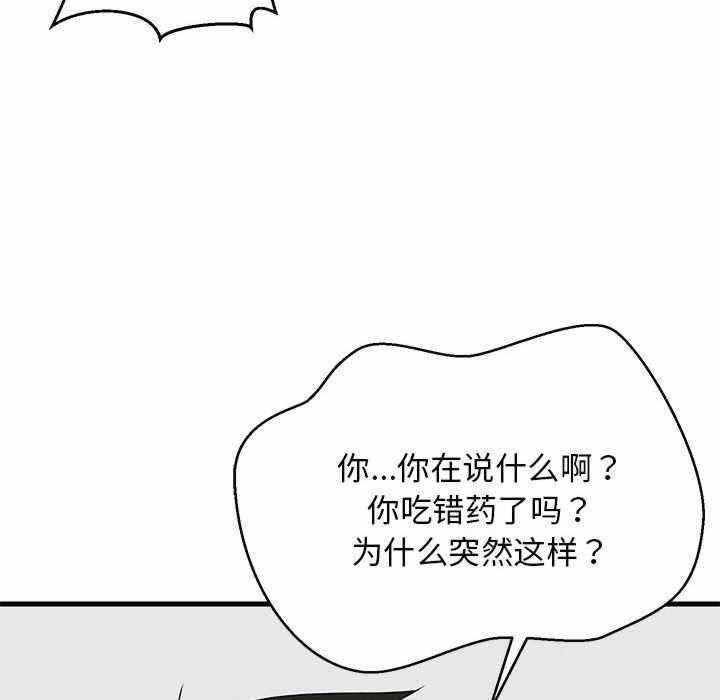 第176张
