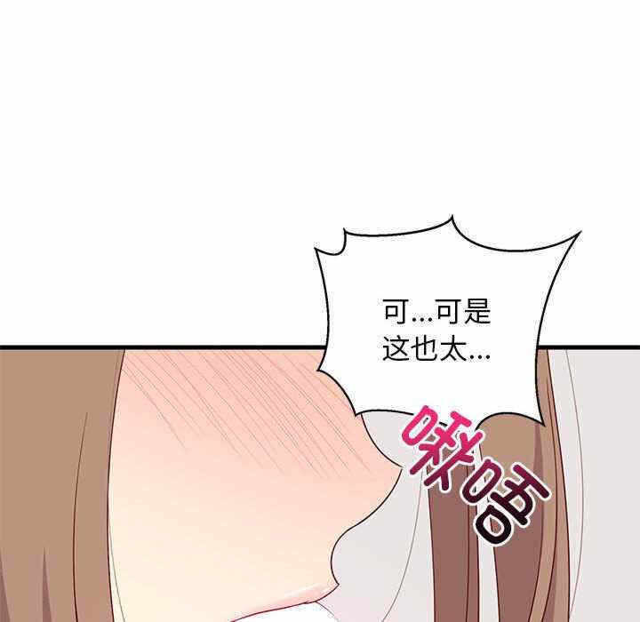 第36张