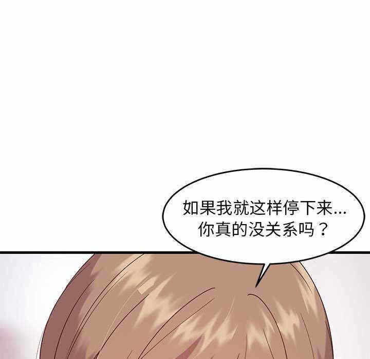 第40张