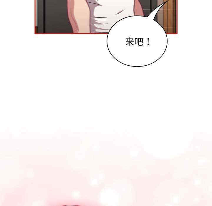 第38张