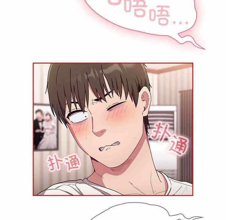 第45张