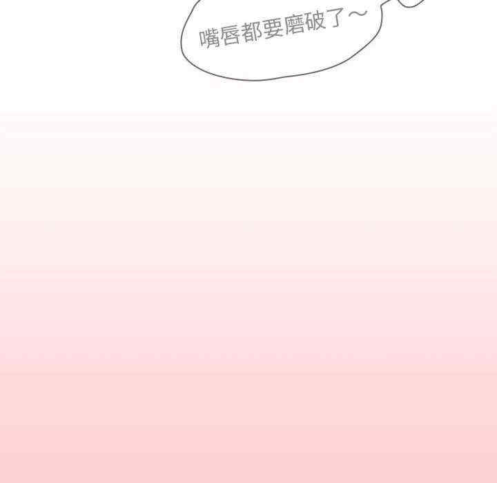 第48张