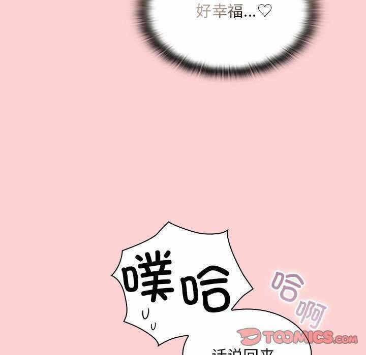第65张