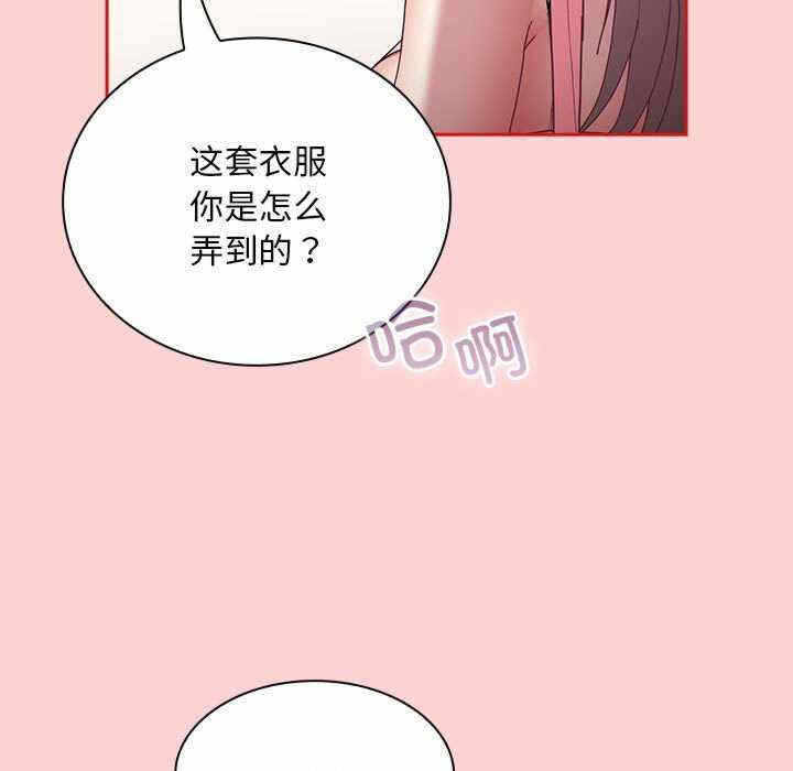 第69张