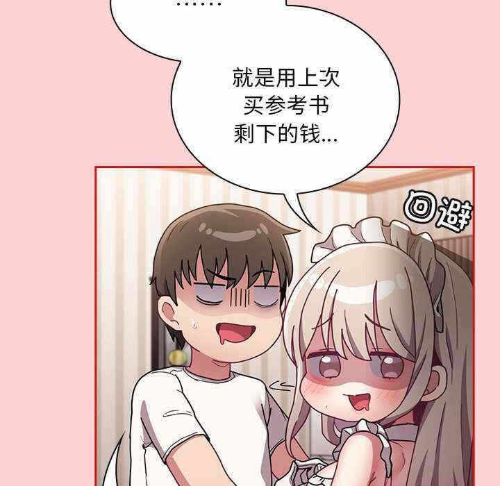 第72张