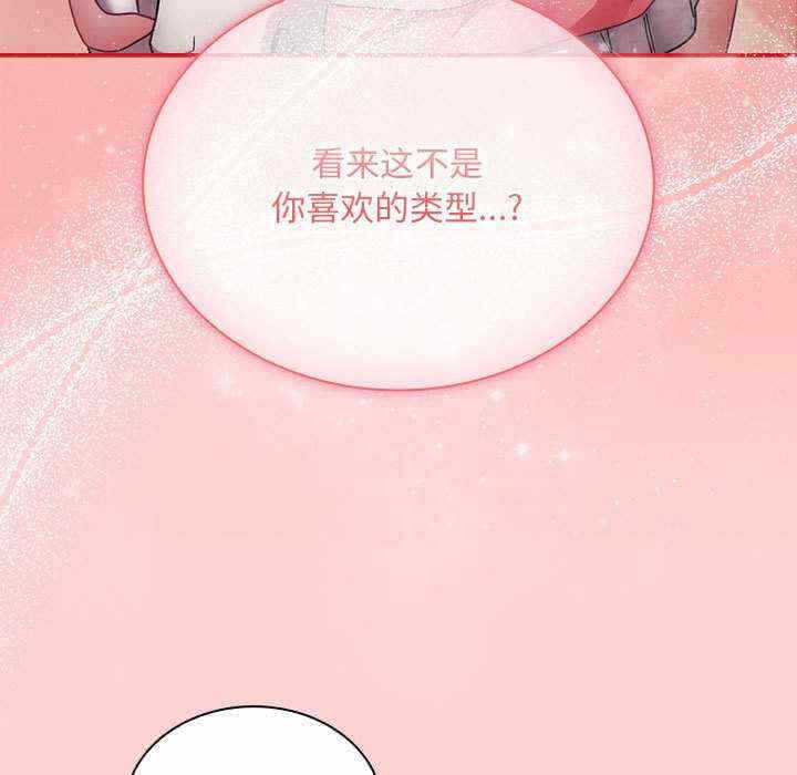 第82张