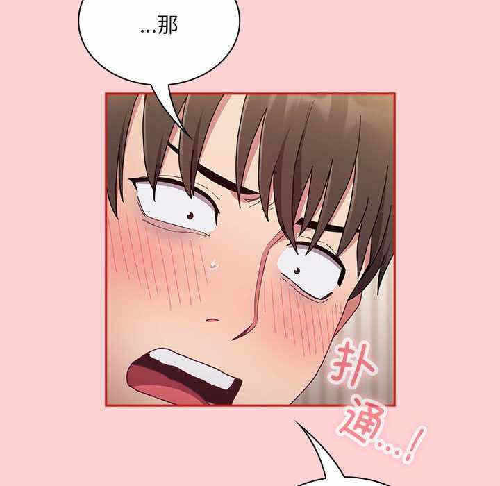 第83张