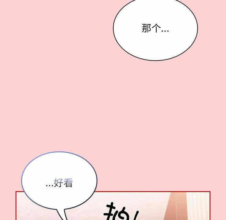 第85张