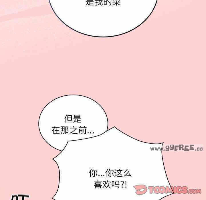 第89张