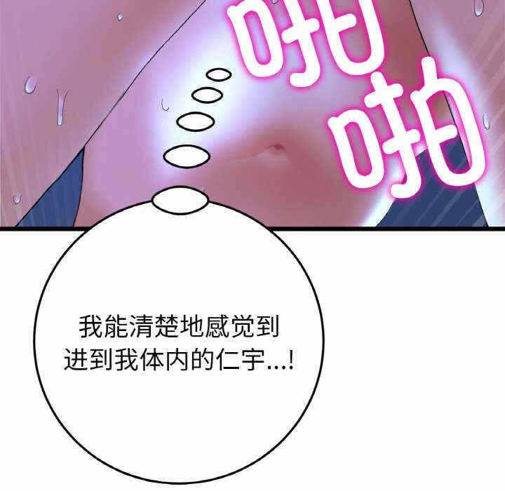 第63张