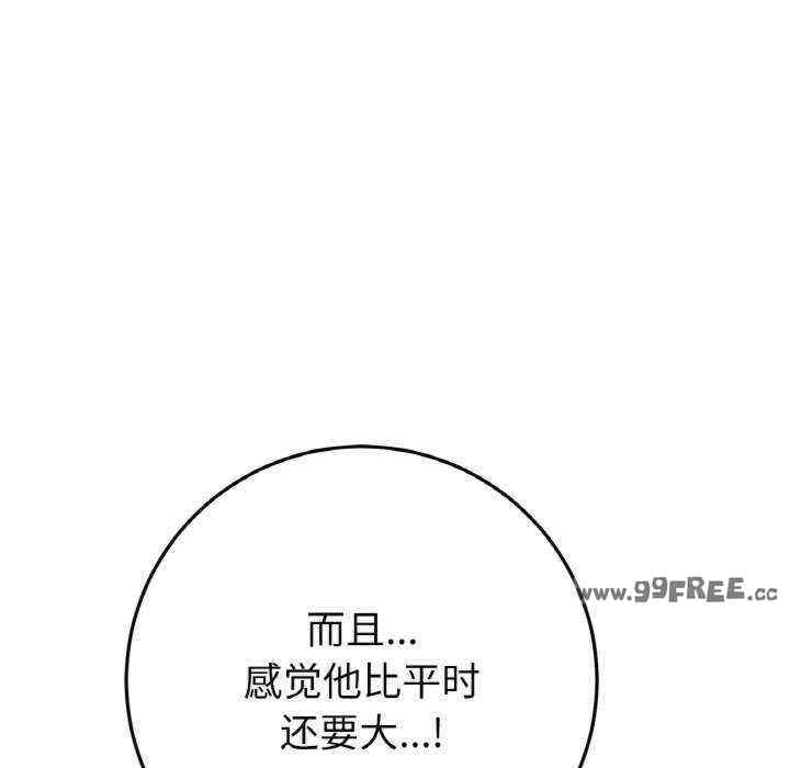 第65张