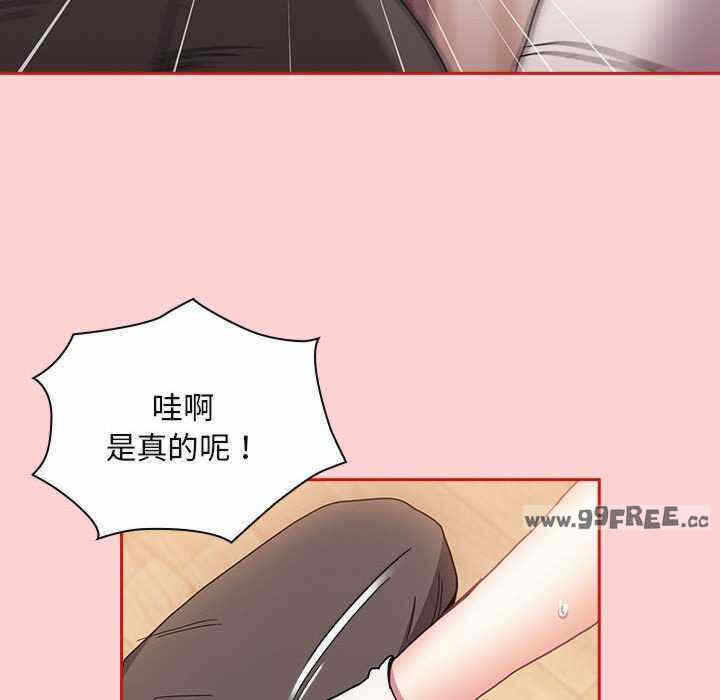 第96张