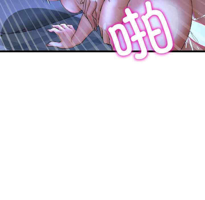 第70张