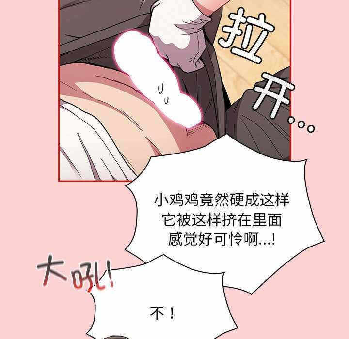 第98张