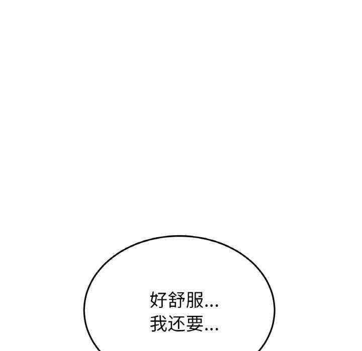 第75张
